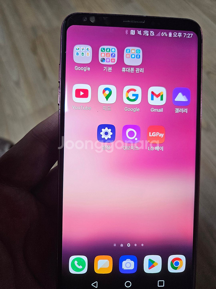 6만 LG V30 Galaxy XCover5--0