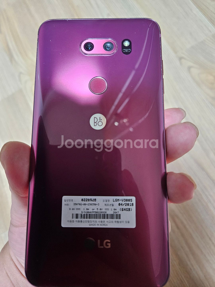 6만 LG V30 Galaxy XCover5--1