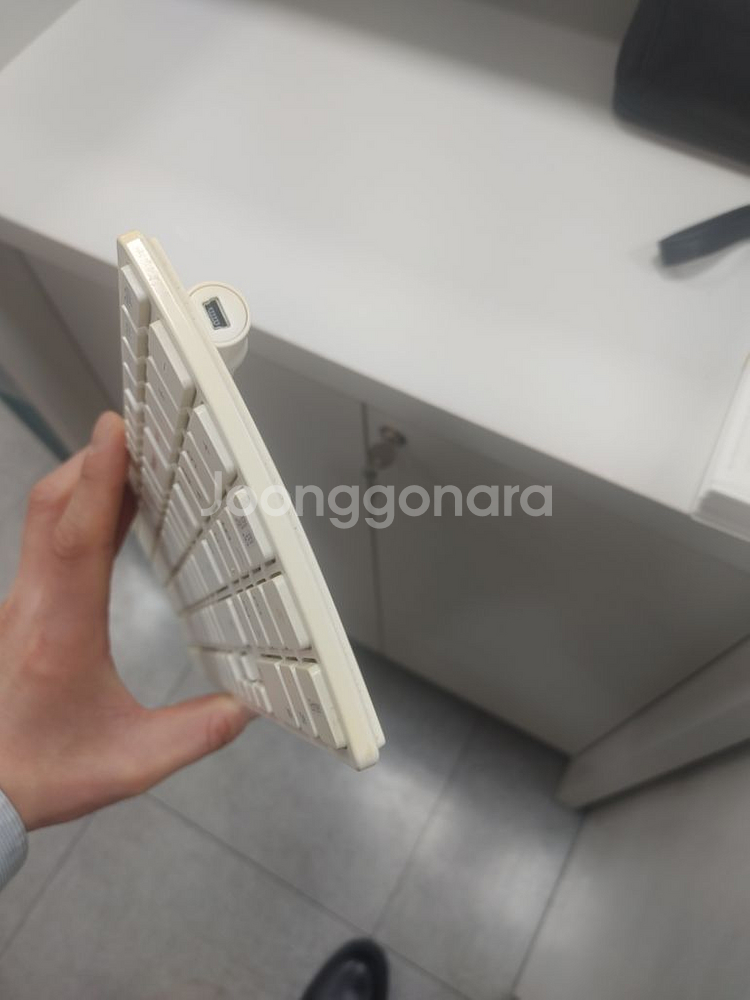 lg경량 키보드 팝니다.(직거래)--1
