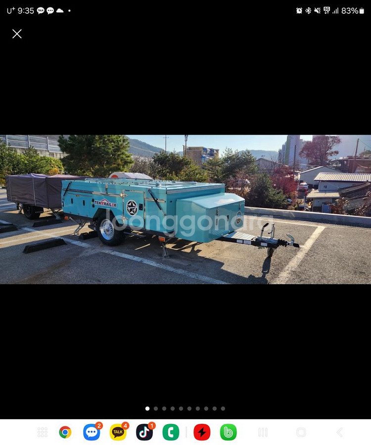 신화트레일러 T7팝니다--3