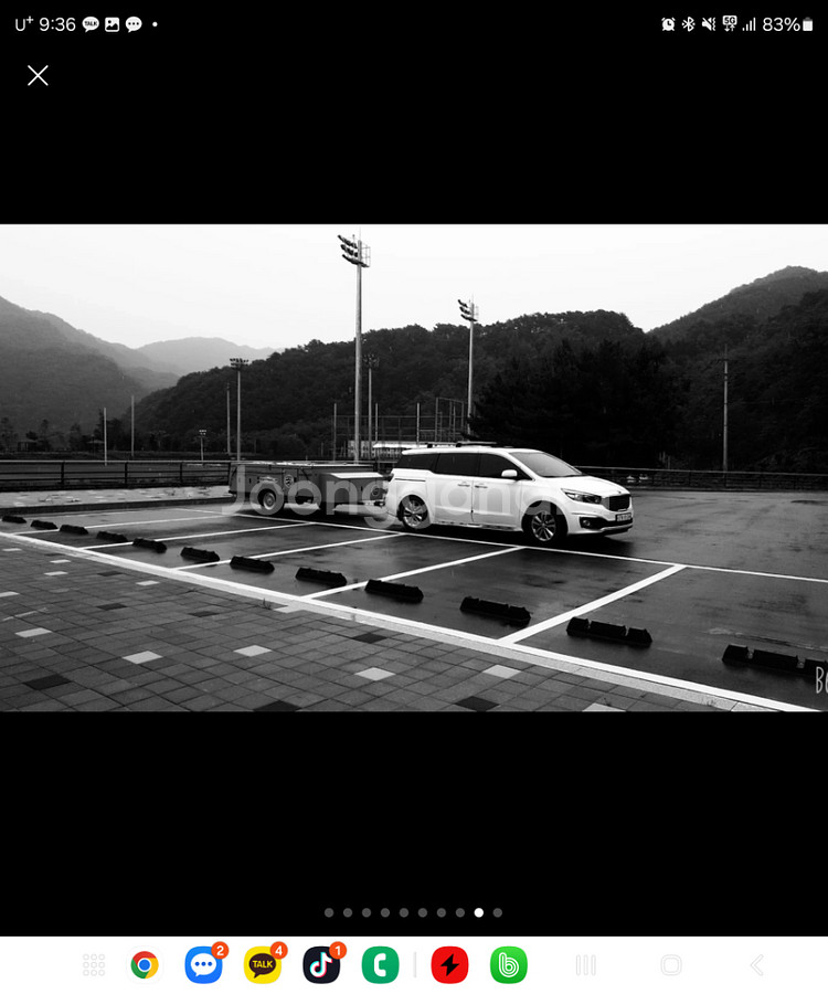 신화트레일러 T7팝니다--0