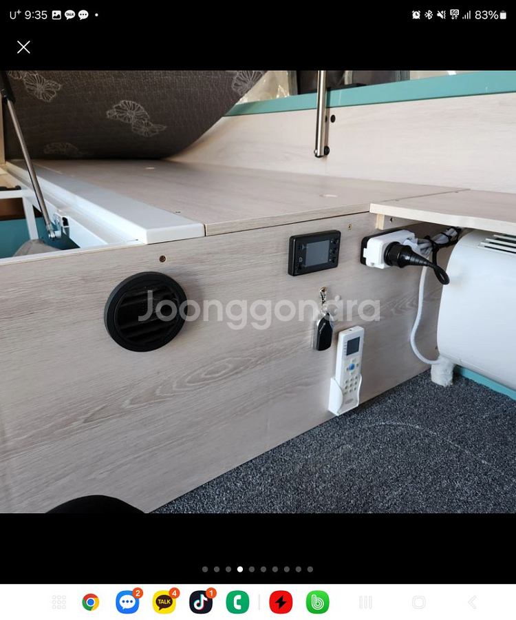 신화트레일러 T7팝니다--8