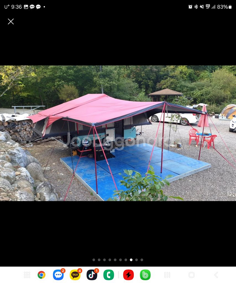 신화트레일러 T7팝니다--9