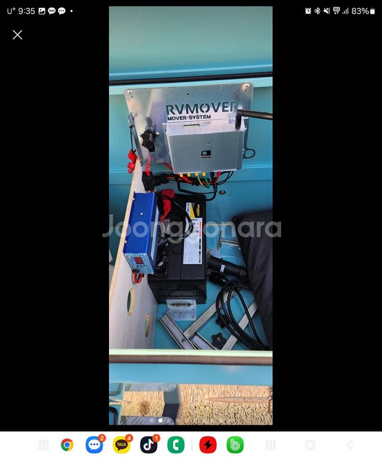 신화트레일러 T7팝니다--5