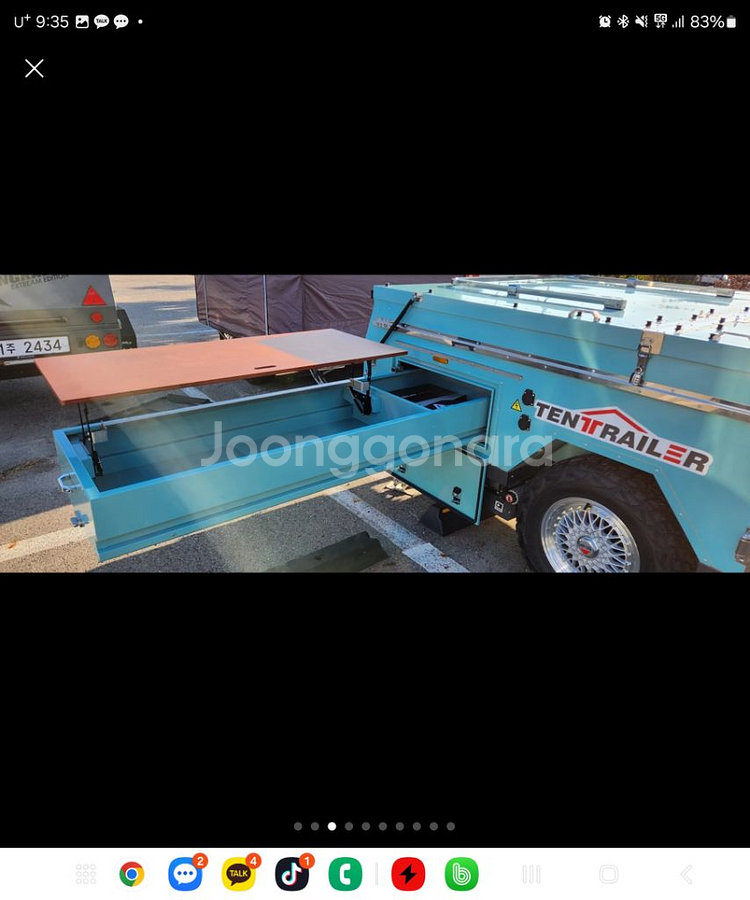 신화트레일러 T7팝니다--4