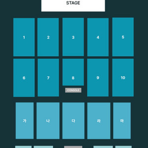 데이식스 DAY6 콘서트 대구 첫콘 (3.29)