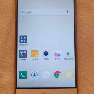 LG V10