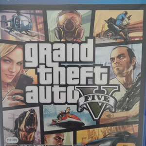 ps4 gta5