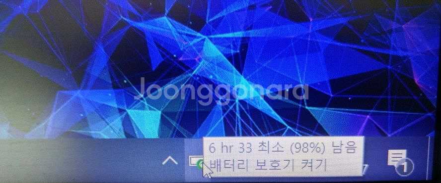 아수스 GA503QS 라이젠9 게이밍 노트북/램32G--7