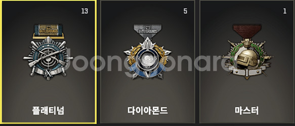 스팀 배그 고스펙 장패드 판매--2