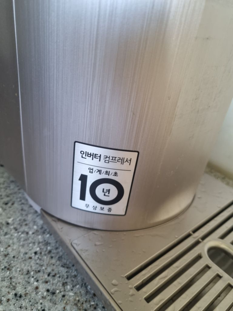 LG퓨리케어냉온정수기--3