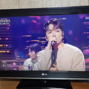 엘지전자국내생산32인치LCD TV를판매합니다