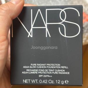 NARS 쿠션리필 [나스 쿠션]21호 한라