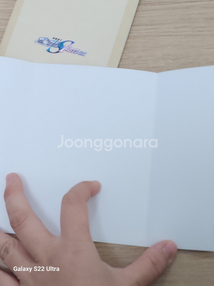 기동전사건담시드프리덤 건담시드프리덤 기동전사건담시드 팜--1