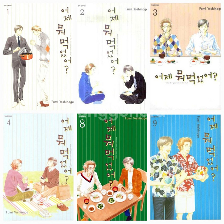 BL만화책, 그 외 만화책 처분, 급처합니다--2