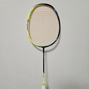 아스트록스77 파랑, 노랑