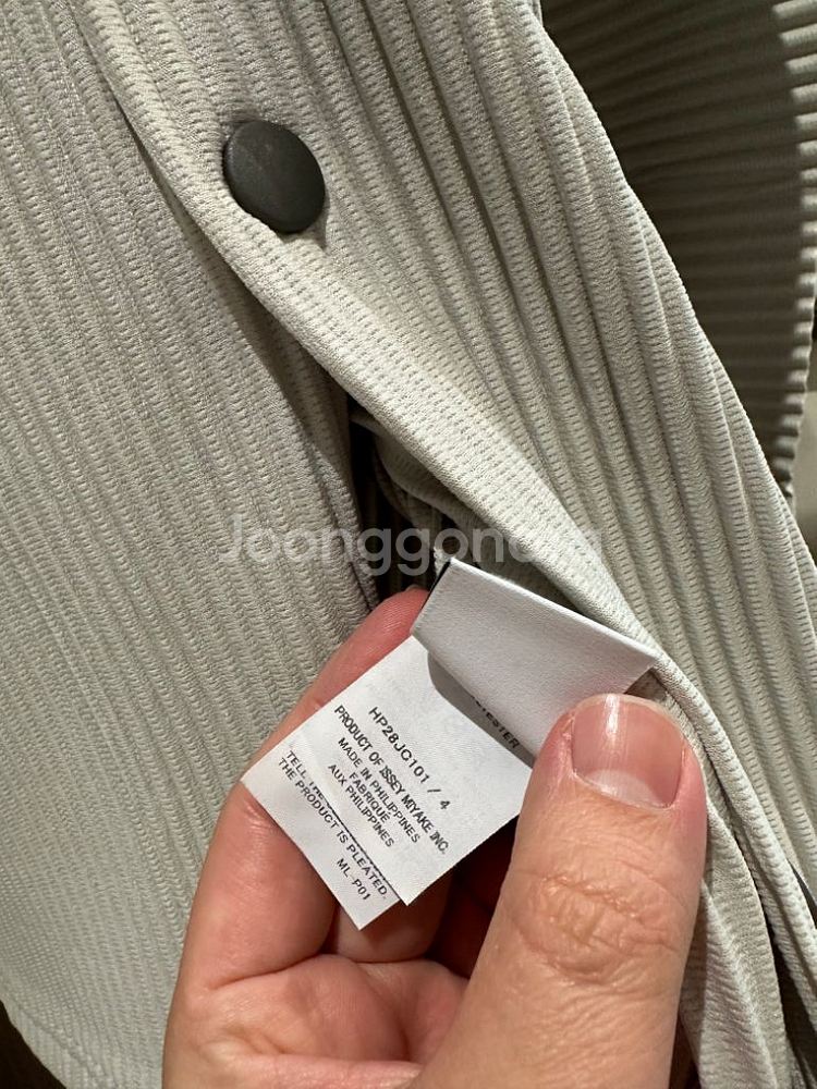 옴므플리세 아이보리 코치자켓 JC101 4사이즈--4