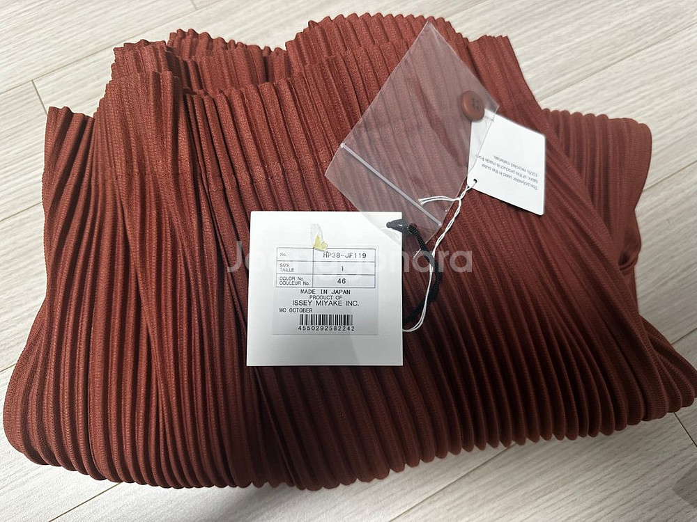 옴므플리세 먼슬리 하 카마 팬츠 jf119--1