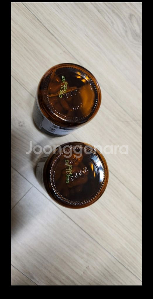 키노코 Ahcc 팔아요~--2