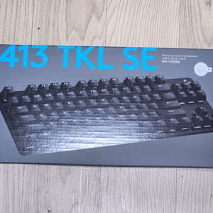 로지텍 G413SE TKL SE 텐키리스 갈축 키보드