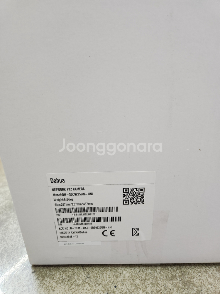 다후아(DAHUA) DH-SD59225U-HNI--1