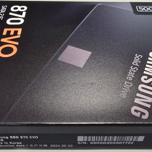 삼성SSD 870EVO 500G 미개봉 팝니다.