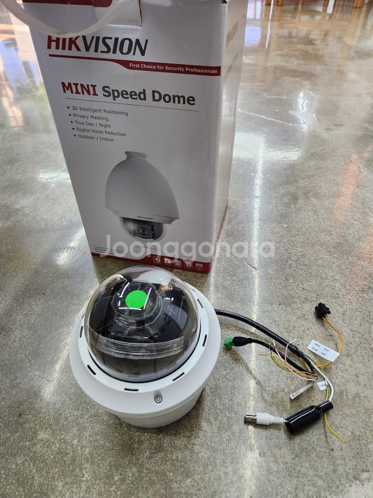 하이크비전 DS-2AE4215T-D3--2