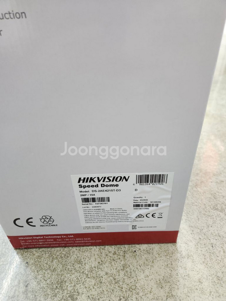 하이크비전 DS-2AE4215T-D3--1