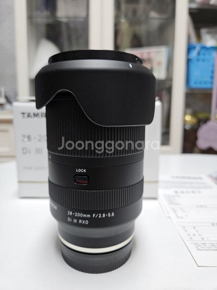 탐론 28-200망원렌즈 판매(소니FE마운트)--2