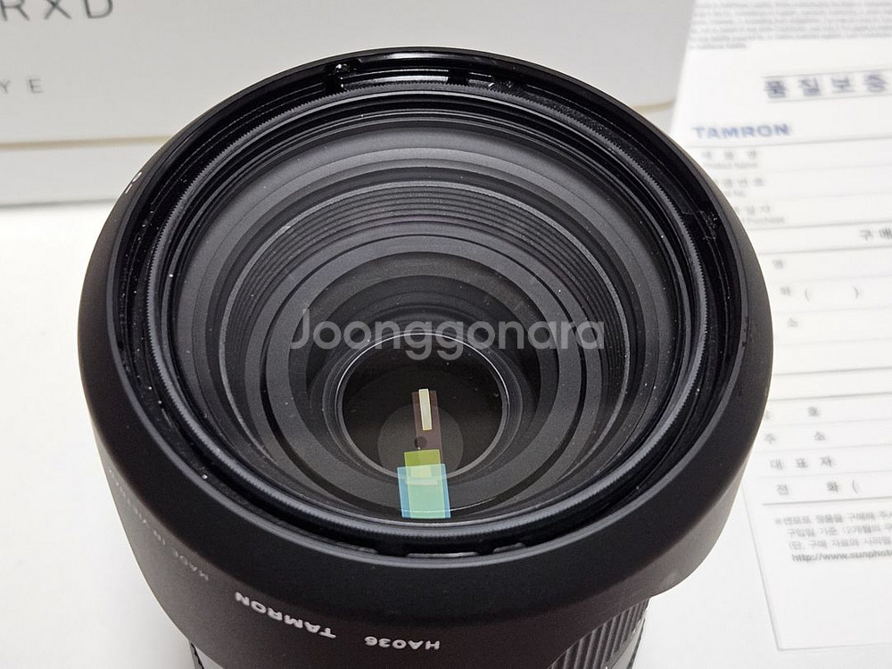 탐론 28-200망원렌즈 판매(소니FE마운트)--4
