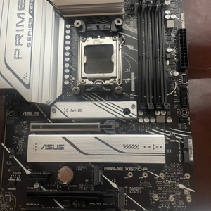 아수스 프라임 asus prime x670-p