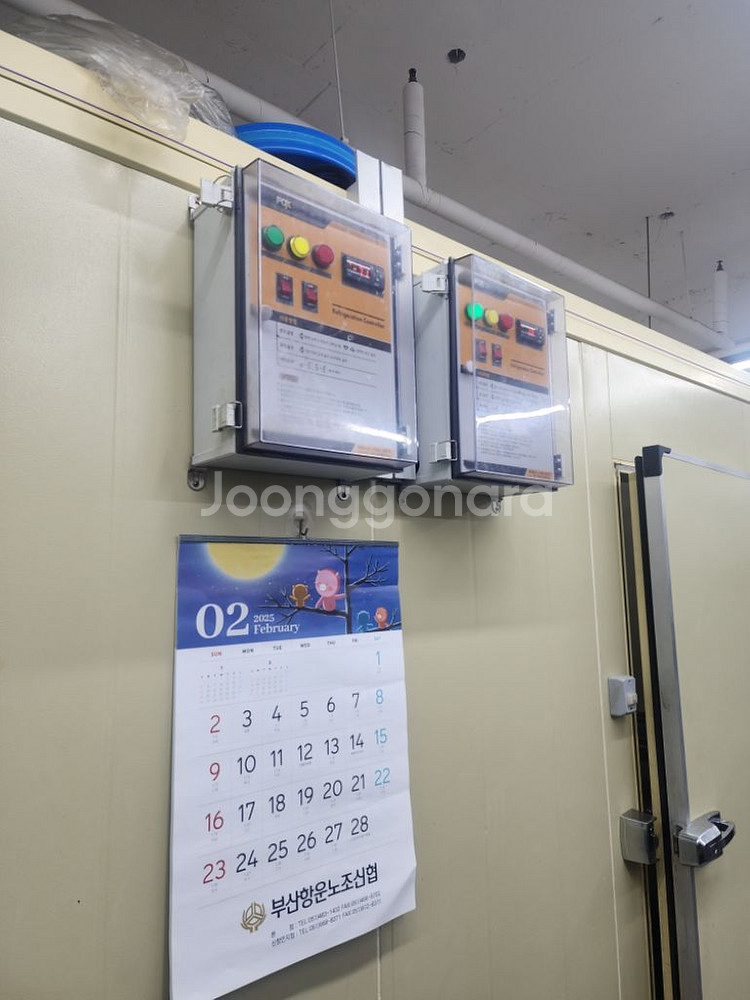 워크인 냉동고 5평 2평 3평 붙어있고 둘다 냉동--2