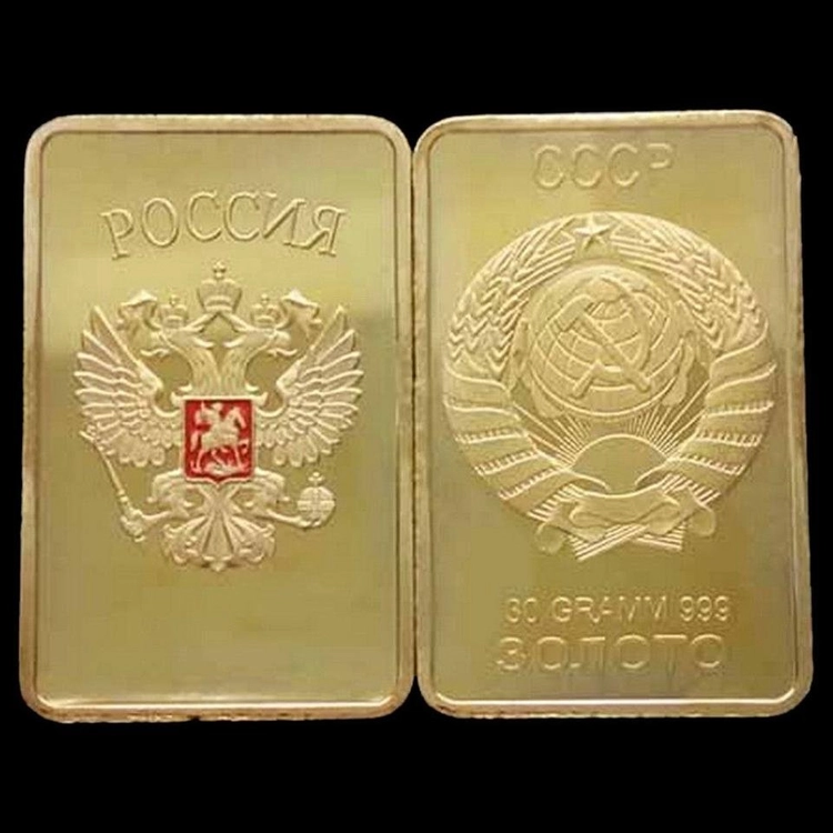 새 24K 도금 러시아 CCCP 골드바 황금 기념주화 금괴 모형 소련 USSR 기념품 수집용 컬렉션 전시 장식 취미 이미지