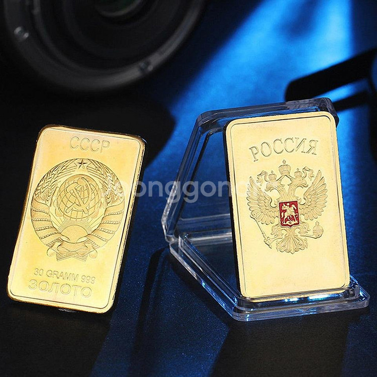 새 24K 도금 러시아 CCCP 골드바 황금 수집 기념--1