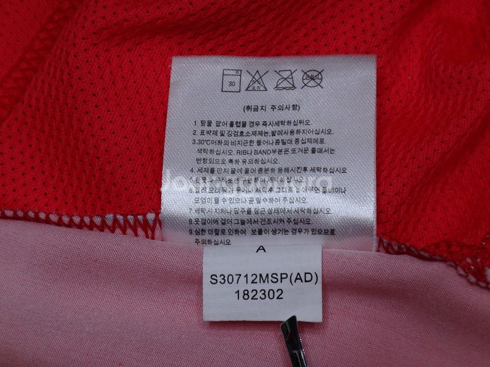 (L/100) 2002 한일월드컵 국대 김남일 유니폼--8