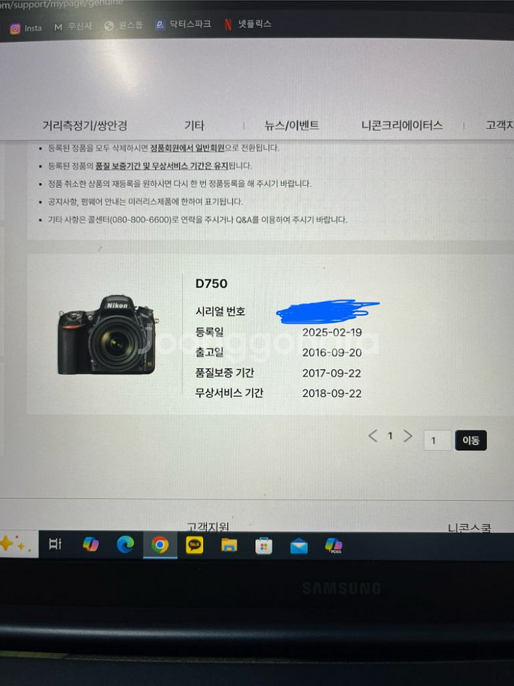 탐론 70-200mm f2.8 di vc usd g2--5