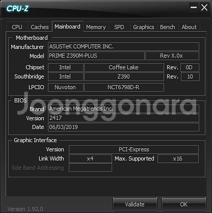 9700k/2070/32gb 데스크탑 판매합니다--4