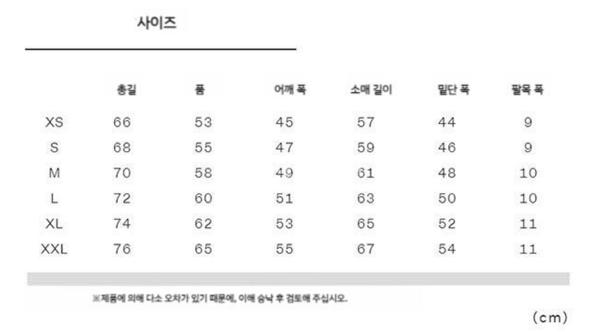 노스페이스 후드집업 XL--2