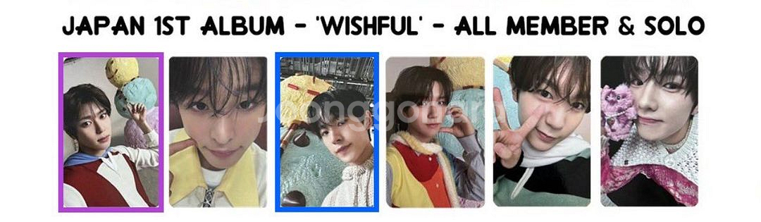 엔시티 위시 스테디 앨범, 위시풀 앨범 포카 교환--1