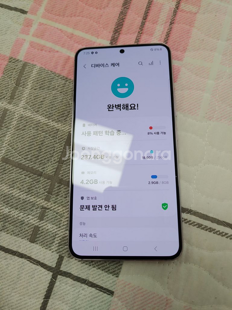 23.4.6 ㅡ S22 256기가 + 고급케이스--4