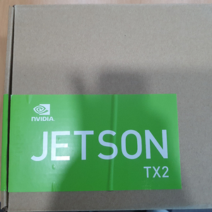 Jetson TX2 Development Kit