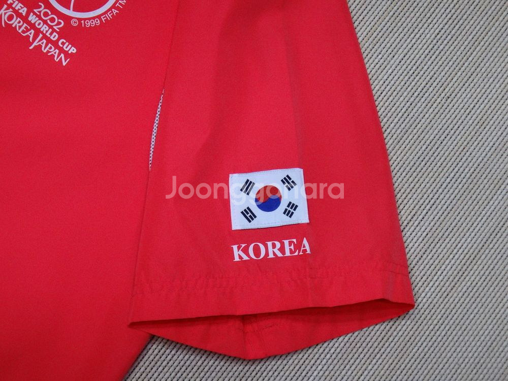 (105) 2002년 피파 월드컵 한일전 유니폼--4