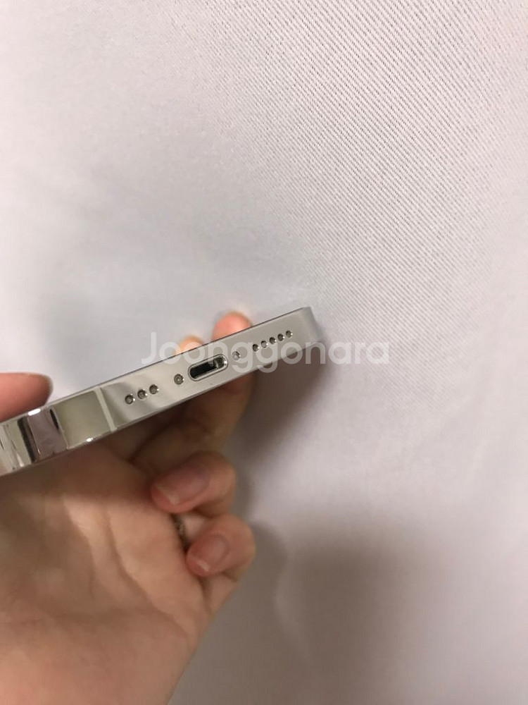 아이폰 14 pro 128--8
