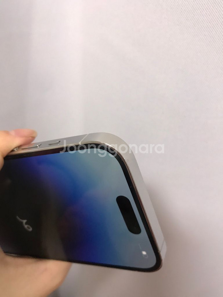 아이폰 14 pro 128--6