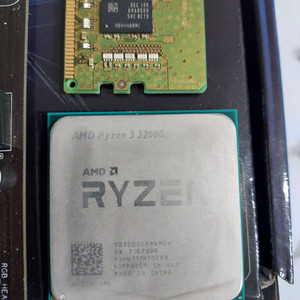AMD 3200G 및 기타 부품 저렴히 팔아요