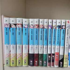 몬스패닉1~4기신전기 던브링어1~3 외