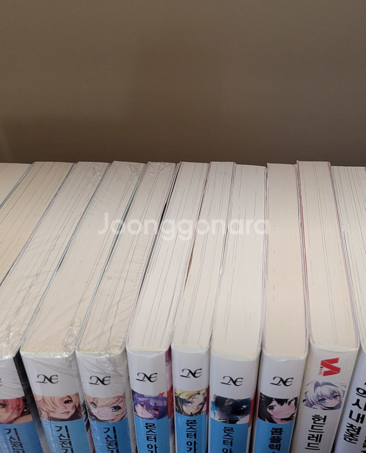 몬스패닉1~3.기신전기 던브링어1~3 외--1