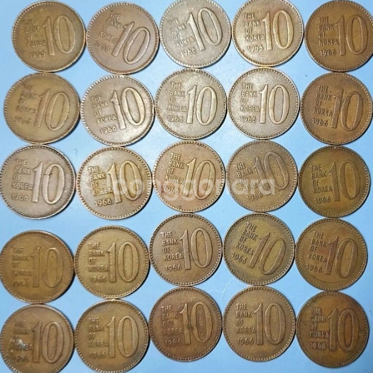 66년 10원--1