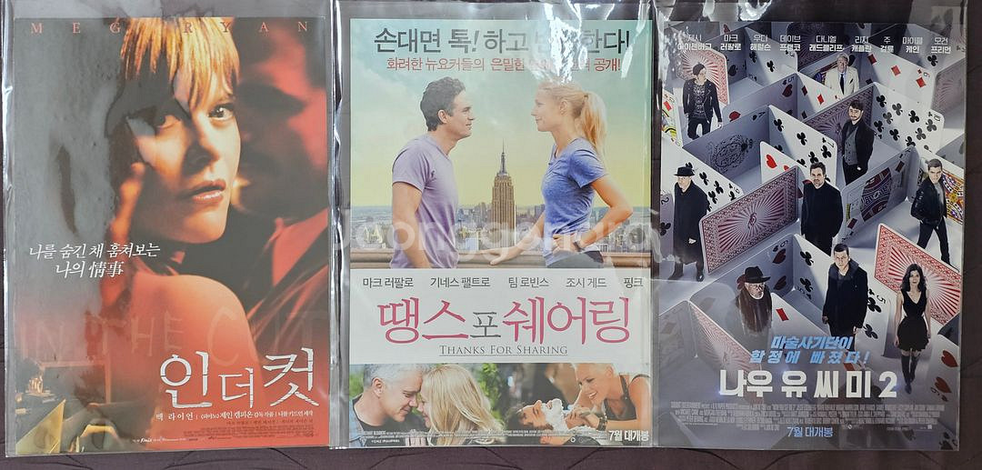 마크 러팔로 출연 영화 전단지와 DVD 등 팝니다.--1