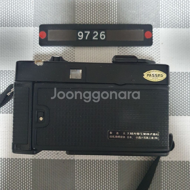 코니카 C 35 EFP 필름카메라--2